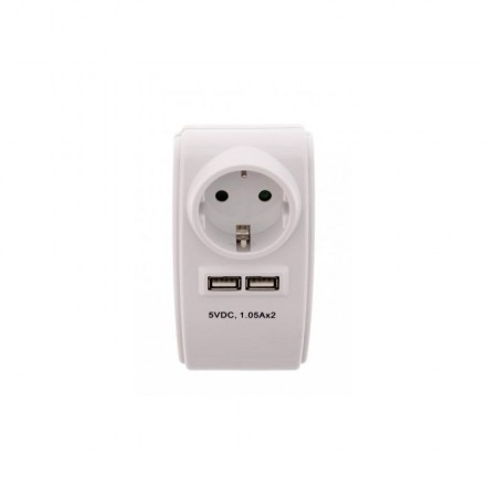 Microfon GSM Profesional Integrat in Fisa Schuko cu Incarcator USB [SPG]